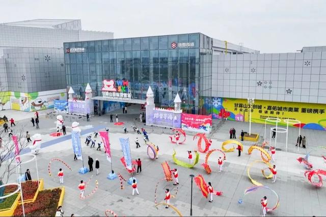 武汉音乐地图走进黄陂！甘露山上演“冰雪+文旅+音乐”嘉年华！