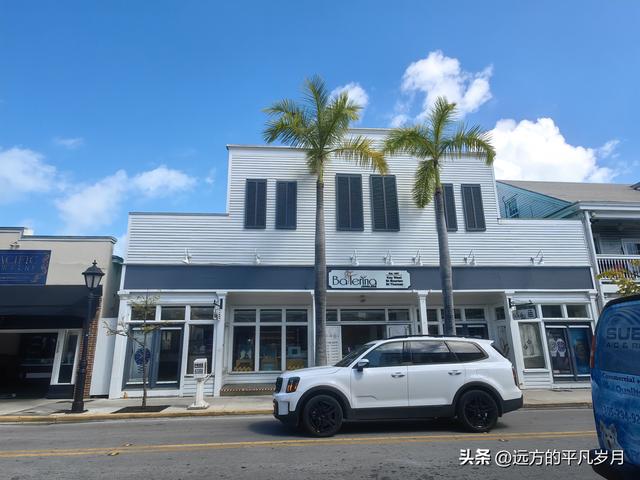 美国最南端的文艺小岛Key West(迈阿密游记四）