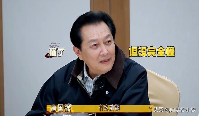2025年内娱最大的笑话，就是唐国强都一把年纪了，还要四处奔波