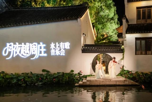 苏州七夕最全活动集锦来了！