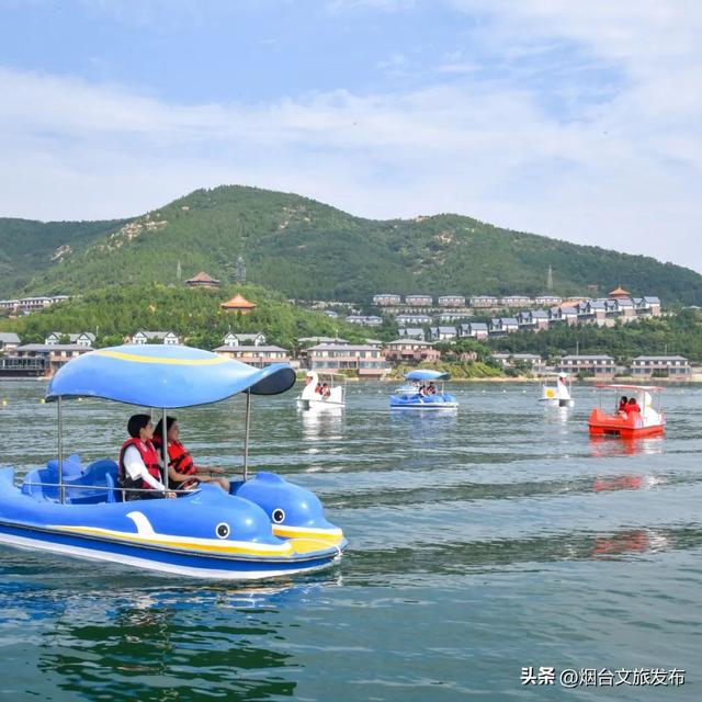 【乐游烟台】烟台新开的！6000亩超大游乐场，快来玩→
