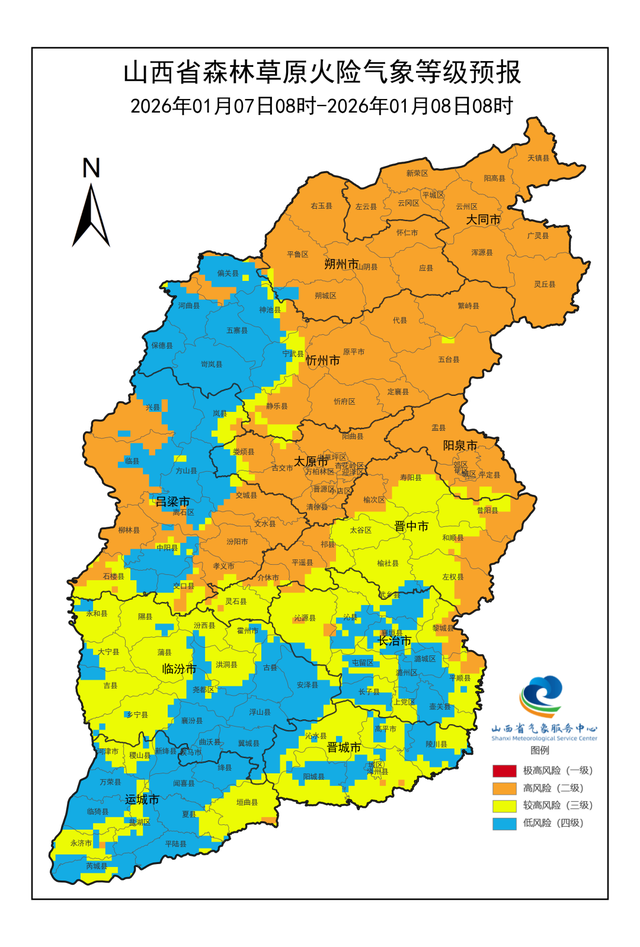 未来三天山西多大风天气
