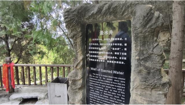 金秋石经品雅韵 施茶亭里悟国风 | 云居寺秋日雅集活动圆满落幕