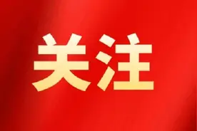 国企招聘！这些岗位在等你图片