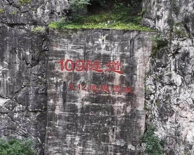 山水藏秘境 文脉贯古今——“走进嘉陵江大峡谷”系列报道（一）