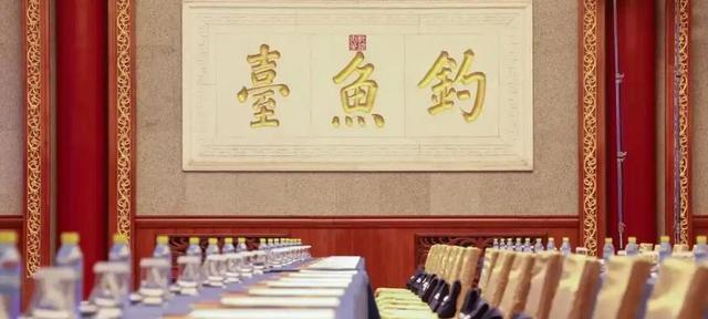 钓鱼台国宾馆住一晚多少钱？据说24小时武警守卫，是真的吗？