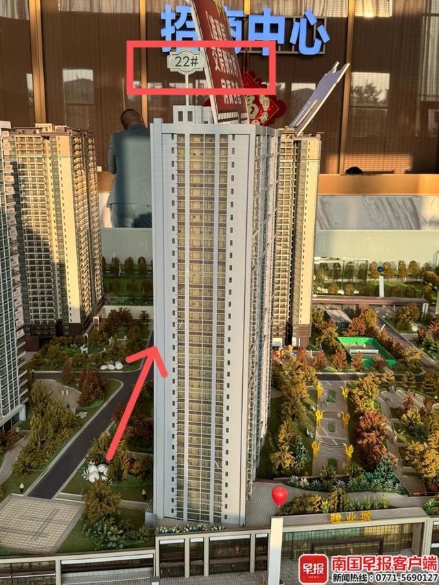 我房呢？广西男子买下33层的房，3年后发现楼栋只有30层