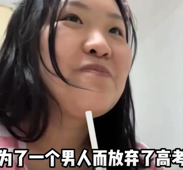 北京250斤女孩逆袭，2张床被睡塌，千斤减肥路，年入百万有啥秘诀