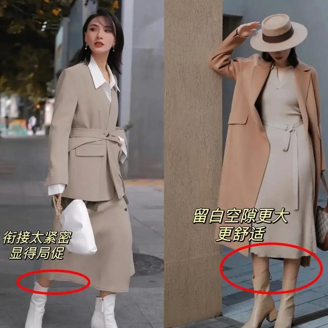 今冬“裙中靴”穿法火了!解锁优雅女人味,小个子也能穿出大长腿