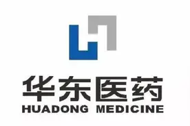 “华东医药”加速转型，未来可期！图片