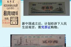 为什么说六七十年代的生活很苦但是幸福感很高图片