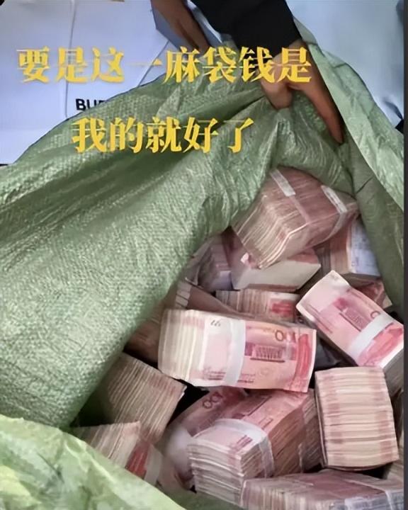 释永信邻居发声：他大哥当年从少林寺带回一尼龙袋，装着满满钞票