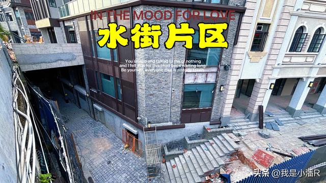 广西南宁，水漾市集这些围墙被拆了，到底是什么原因？