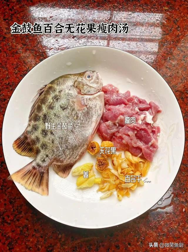 建议中老年人：不要太节俭，少吃丝瓜南瓜多吃4物，高蛋白营养足