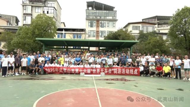 世界无车日：绿色出行 “骑”乐无穷