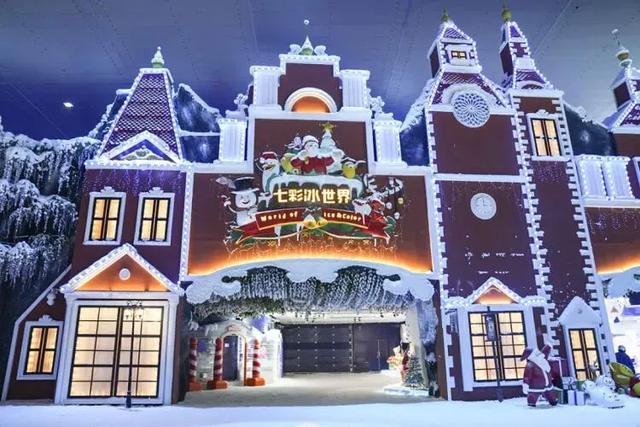 体荟四季丨出发!与小体一同解锁长三角3小时“滑雪圈”