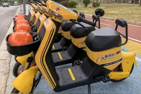 可无线充电！文山新投放4500辆共享电动车！图片
