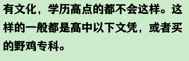 广东人说话都是这样的吗？网友评论一个比一个离谱，我小脑萎缩了
