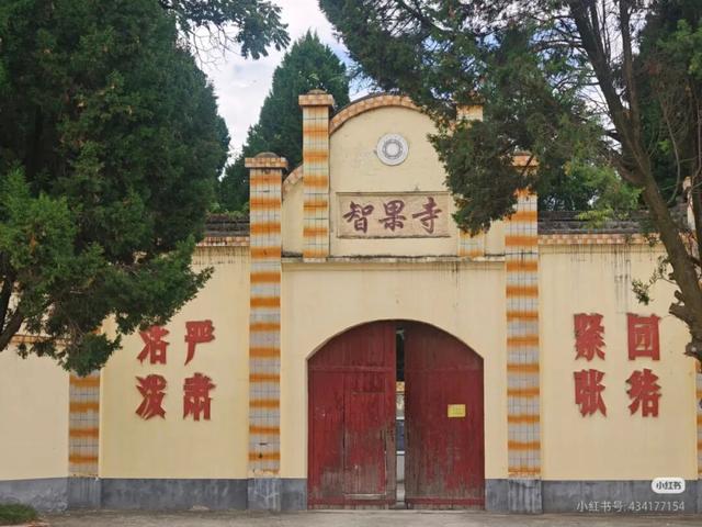 国庆不打挤！高铁2.5H直达冷门小县城，景色惊艳国鸟遍地！物价超低，2元吃鲜辣美食！
