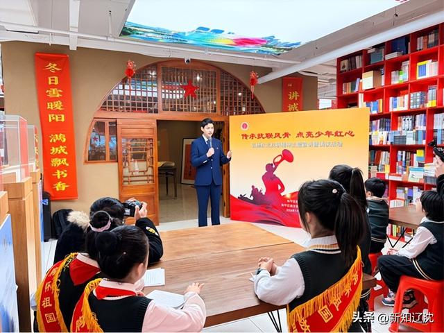 沈阳“九·一八”历史博物馆寒假主题活动来了！