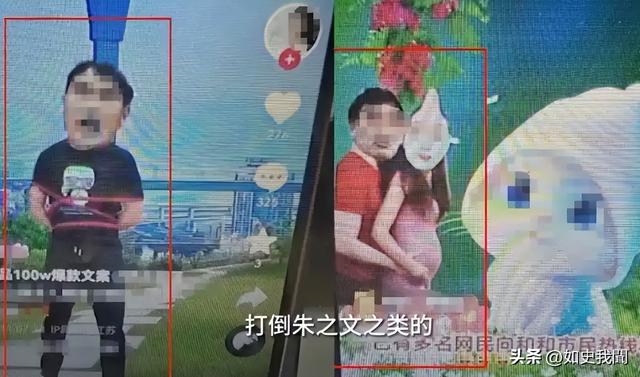 国家终于介入！大衣哥案判了	，闹事女下场解气，但别欢呼的太早