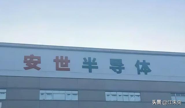 荷兰强抢中国企业，中国出手反击，芯片出口一刀切，欧美崩溃了