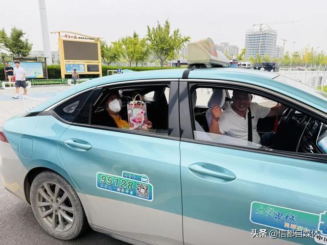国庆来邢台，解锁被宠的正确方式！甜蜜经济联合会国庆暖心献礼