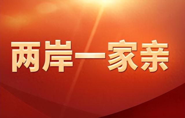 台湾姑娘来大陆旅游，游玩五天后直呼:这和电视上说的天差地别啊
