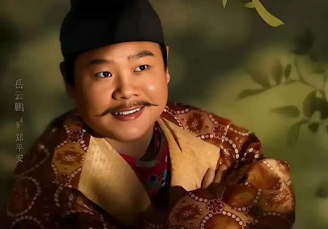 郭德纲没想到 被约谈仅半月，岳云鹏官宣新身份，让德云社口碑翻盘