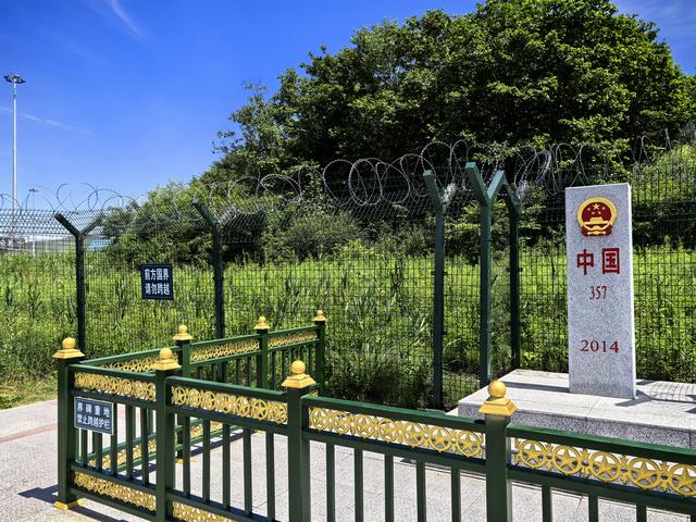 2025年夏季东北边境游（27）绥芬河国门