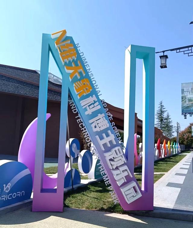 看过宝鸡这6个市区景点,才算真正来过宝鸡!