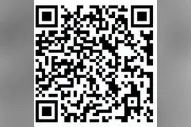 昆都仑区关于2024年义务教育阶段学校招生入学工作实施意见图片