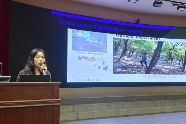 科普进校园 | 四川省通信学会举办“AI守护校园：智能科技与可持续发展”主题公益讲座