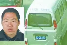 辽宁狠人连杀十人，自灭满门将妻儿父亲杀光，被捕后扬言还没杀完图片