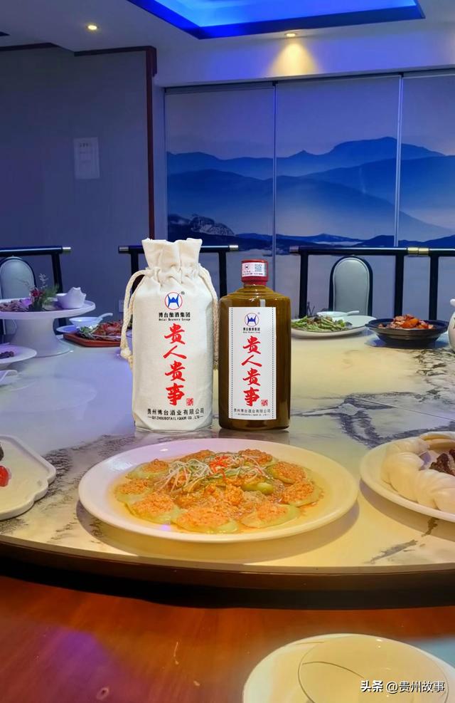 这个冬天：2025旅交会上“多彩贵州风”吹暖全球