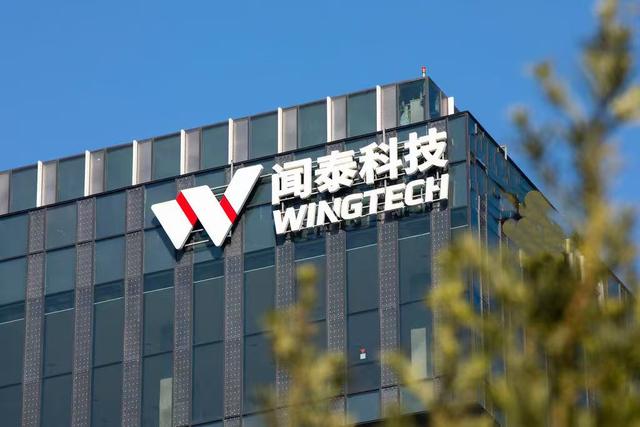 荷兰电话打到北京，不认错也不归还中企管理权，中方回应了3句话