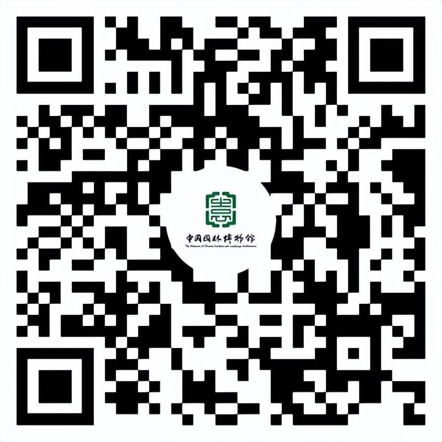 中秋国庆假期去哪儿？山河共月明 园林映华章 园博馆邀你园林共狂欢