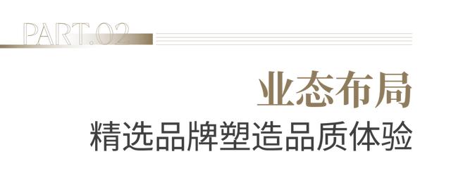 深圳会展公园亮相！“空中花园”解锁休闲新体验丨美好上新