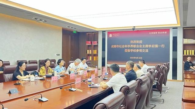 〔读城〕四川影视文创城——中国西部“好莱坞”