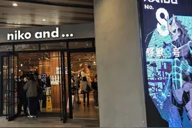 niko and…居然和怪兽8号联名了！南京西路店线下首发联名周边图片