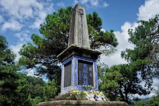 铭记历史，难忘腾冲——抗战胜利80周年纪念