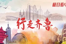 青岛新晋网红打卡地出炉，解锁夏日潮玩新姿势图片