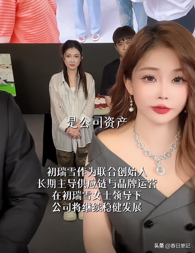 金蝉脱壳？网红卫生巾曝雷上百人确诊癌症后，辛巴卖惨官宣退网