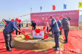 总投资2.5亿元！张家港这个新能源汽车配件生产项目奠基图片