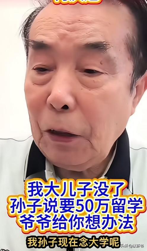 赵本山也没想到	，前脚徒弟闫学晶顶风作案，后脚老搭档也有样学样