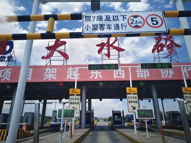 撞见北武当,到不了的小黄湾古村落,干脆去武威找战友聊天