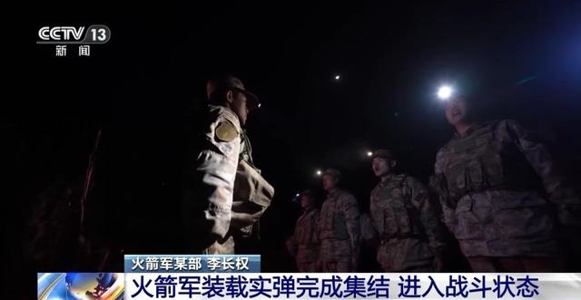 沉寂1天，高市早苗终于签字，日本砸9万亿反华，解放军动作更大