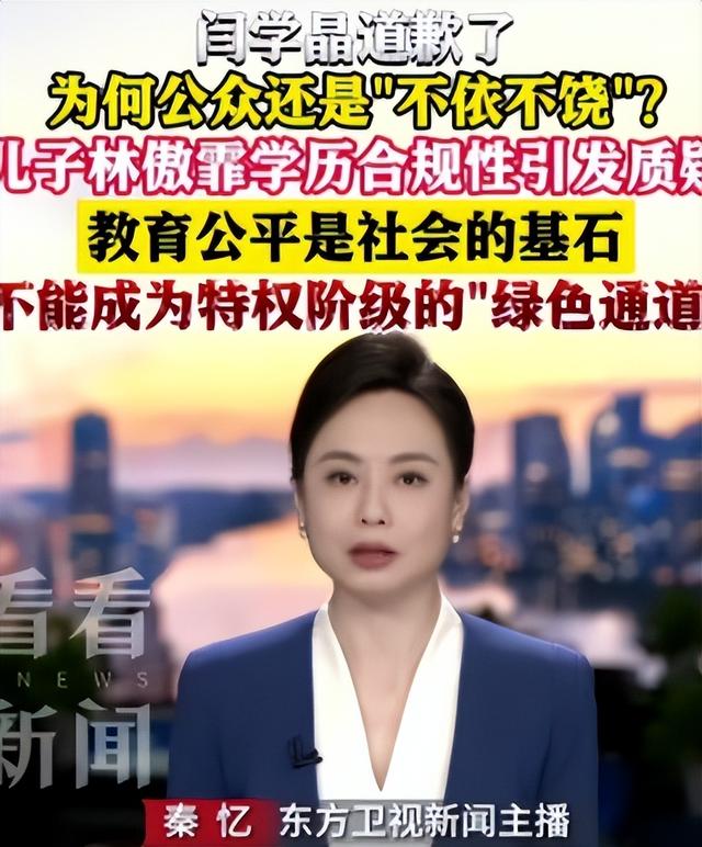 离春节不到1个月，4位名人翻车，没一个值得同情	，原因五花八门