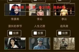 刘亦菲被金鹰奖除名！真实原因曝光，央媒多次发声撑腰也无济于事图片