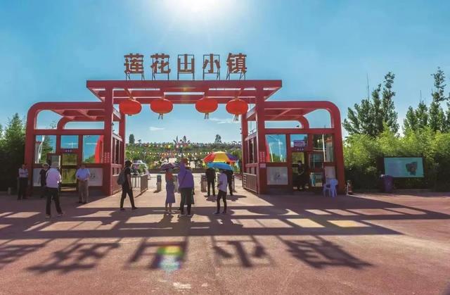 “V超”观赛福利！潍坊景区酒店新一轮优惠速来领→